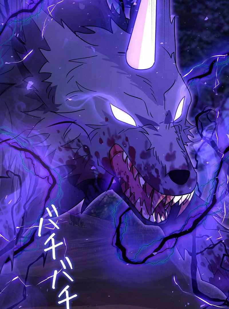 Love Letter From The Future Chapter 27 4