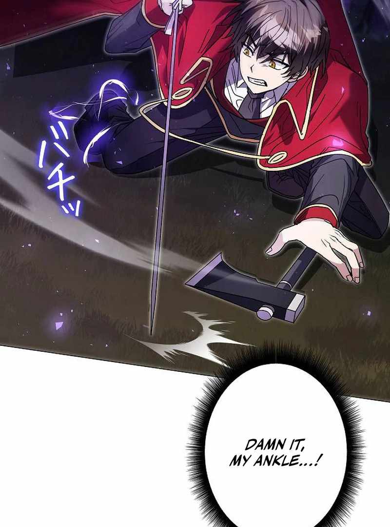 Love Letter From The Future Chapter 27 45