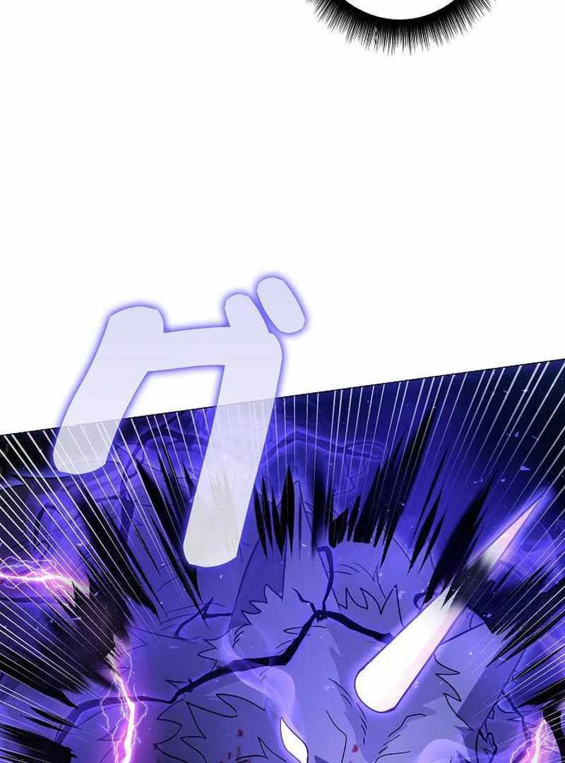 Love Letter From The Future Chapter 27 46