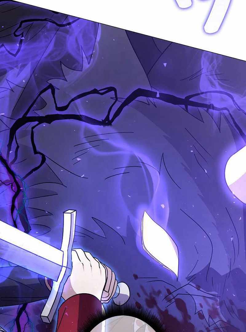 Love Letter From The Future Chapter 27 48