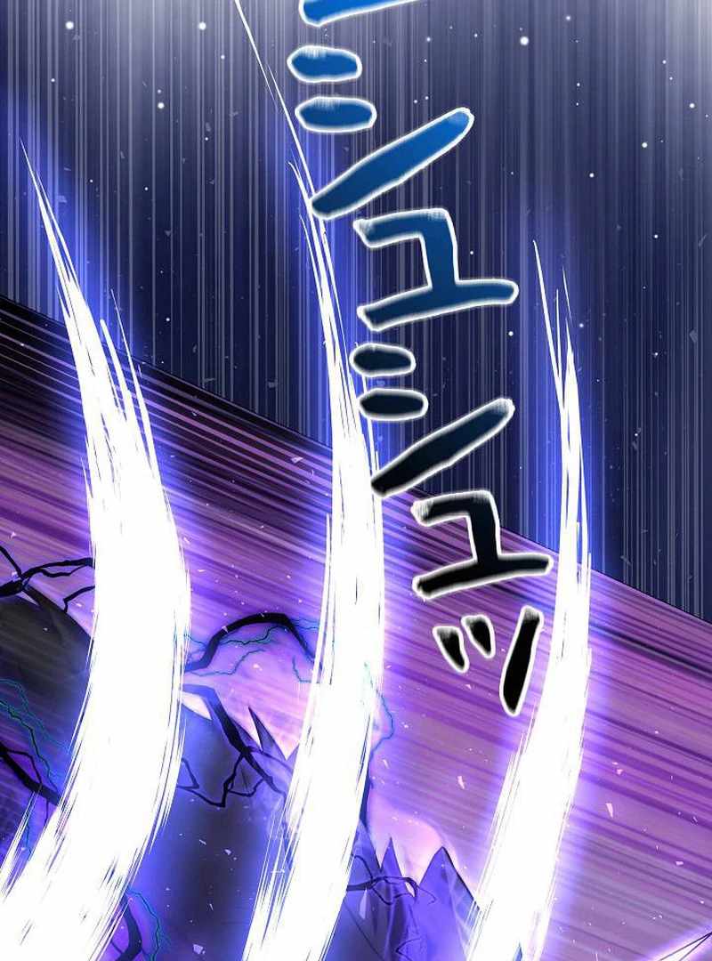 Love Letter From The Future Chapter 27 55