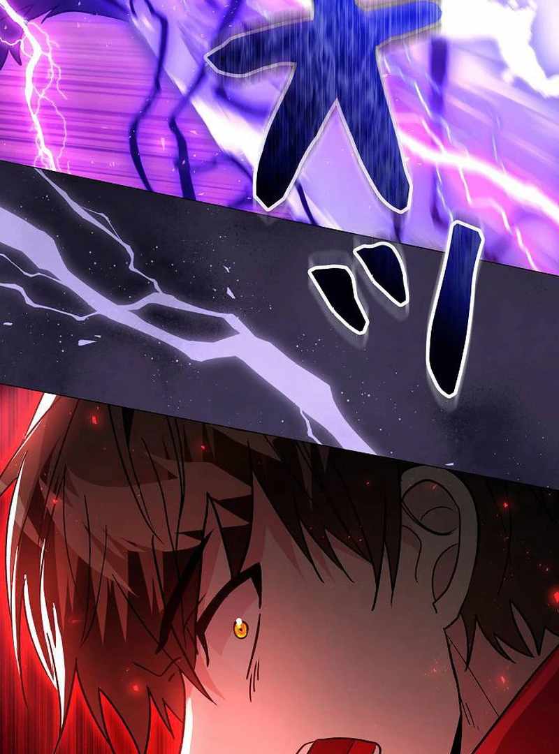 Love Letter From The Future Chapter 27 7