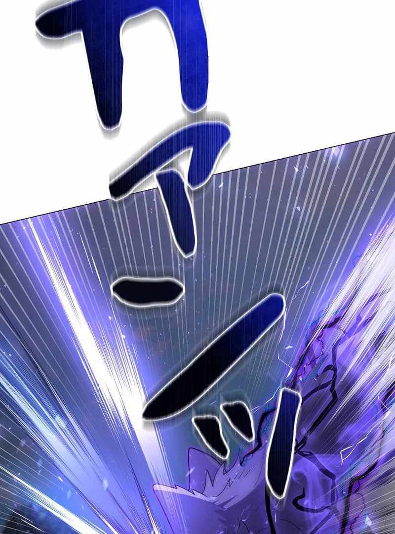 Love Letter From The Future Chapter 27 76