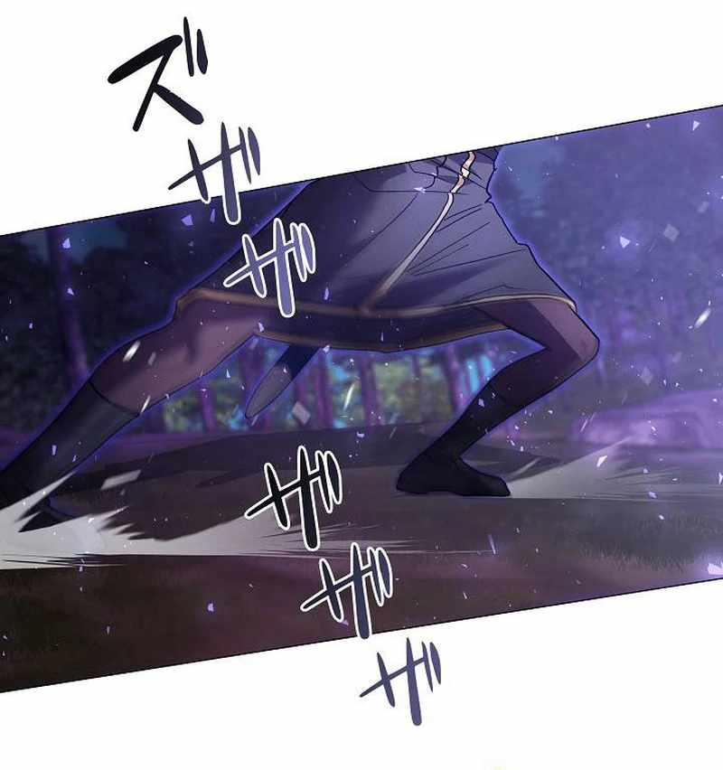 Love Letter From The Future Chapter 27 78