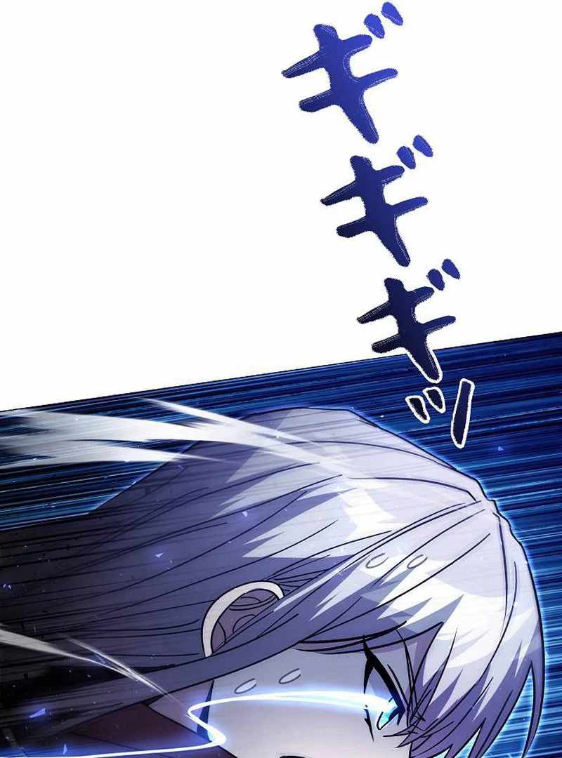Love Letter From The Future Chapter 27 79
