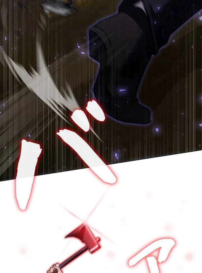 Love Letter From The Future Chapter 27 83