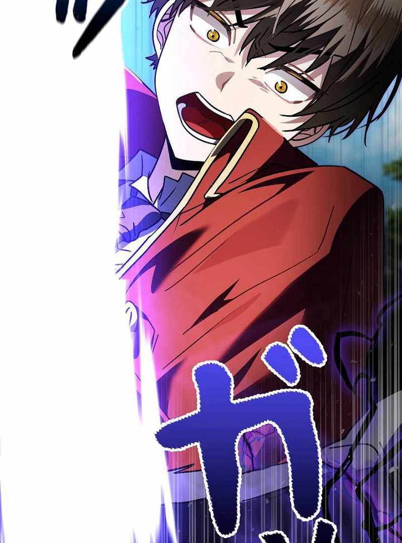 Love Letter From The Future Chapter 27 89