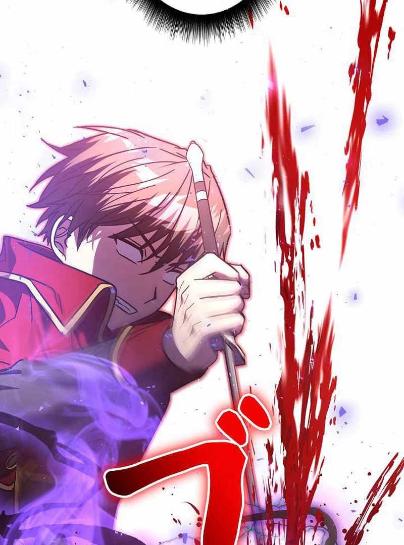 Love Letter From The Future Chapter 27 97