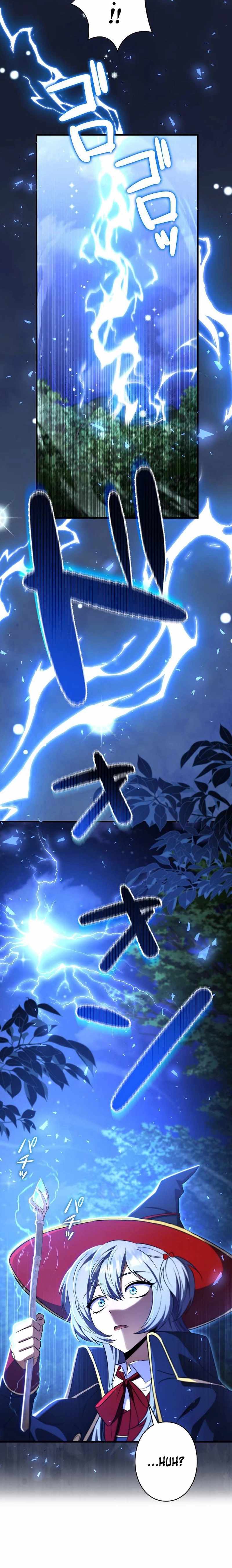 Love Letter From The Future Chapter 36 20