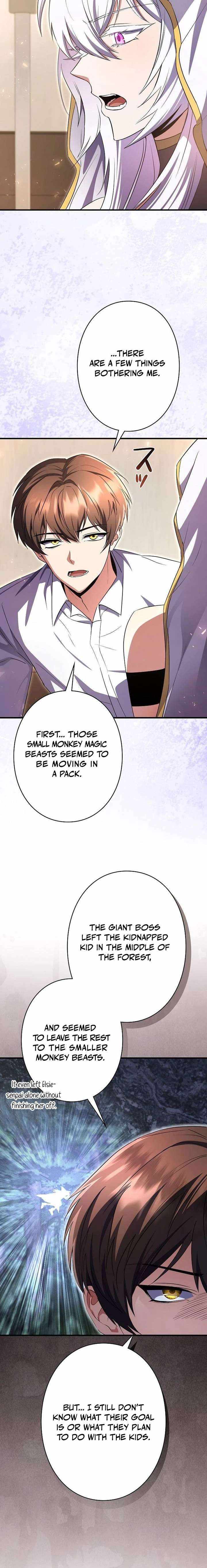 Love Letter From The Future Chapter 37 8
