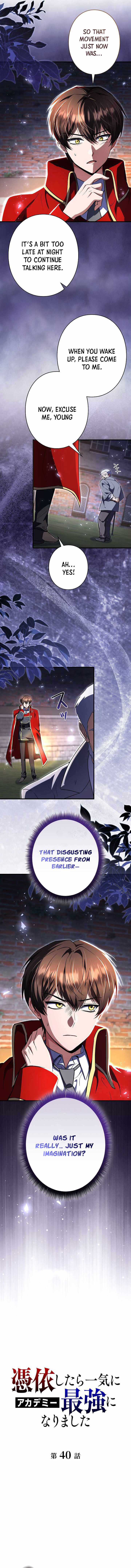 Love Letter From The Future Chapter 40 4
