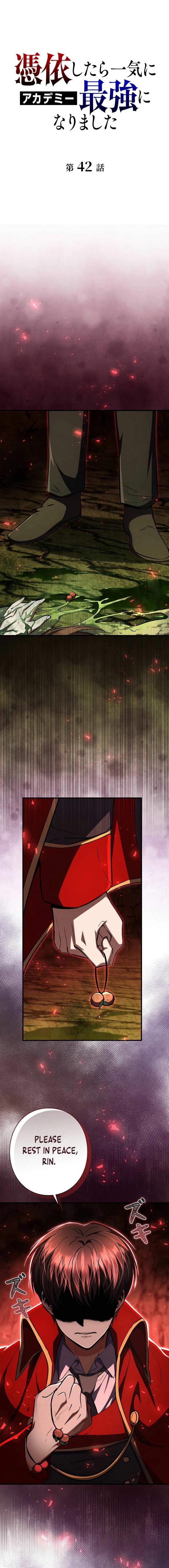 Love Letter From The Future Chapter 42 1