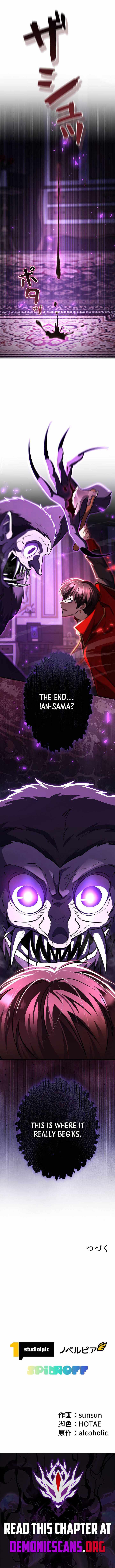 Love Letter From The Future Chapter 43 14