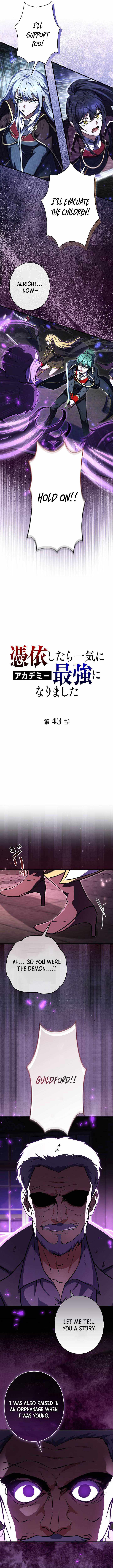 Love Letter From The Future Chapter 43 2