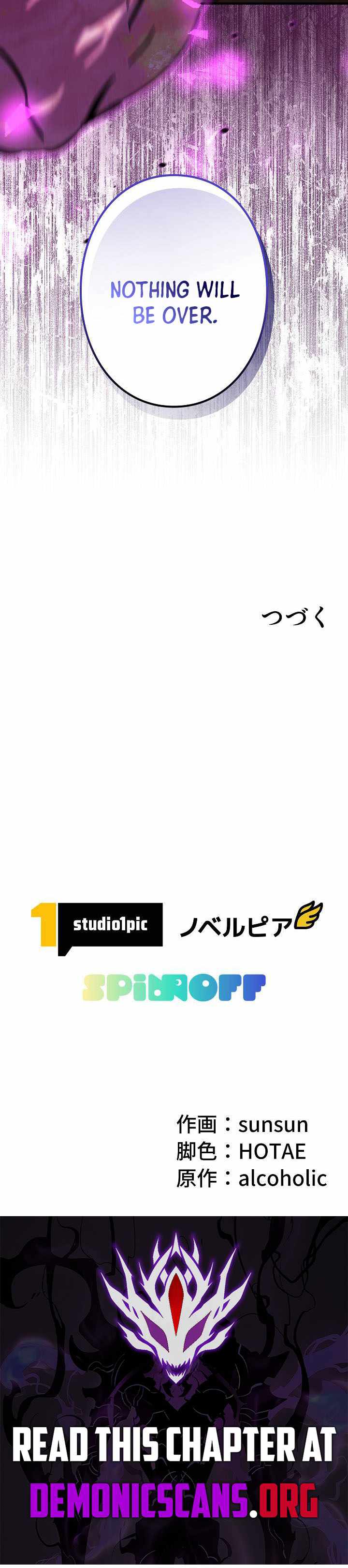Love Letter From The Future Chapter 44 16