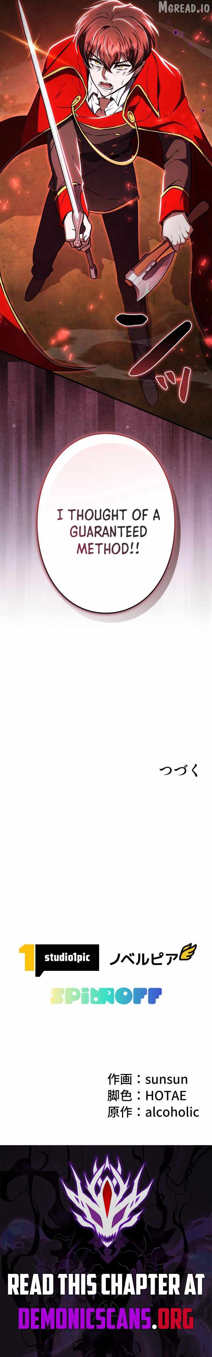 Love Letter From The Future Chapter 46 17