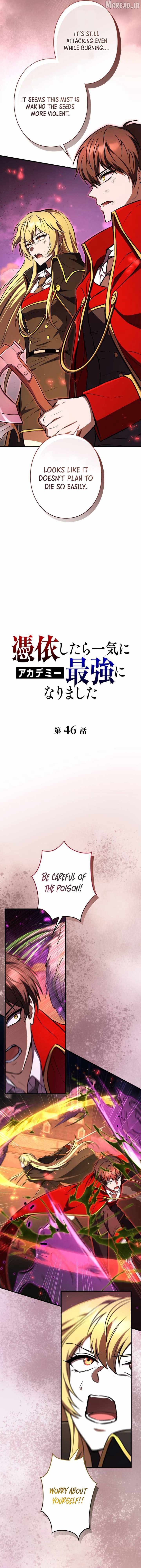 Love Letter From The Future Chapter 46 4