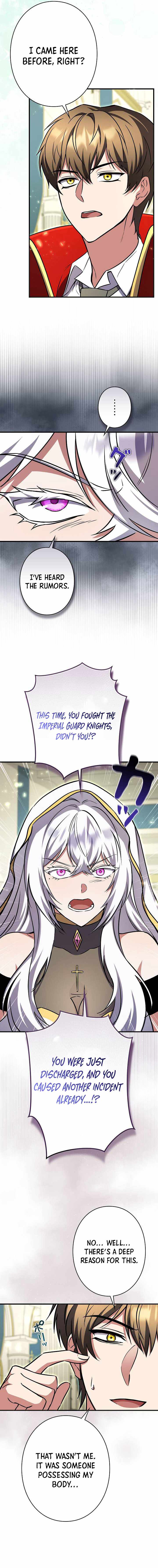 Love Letter From The Future Chapter 49 12