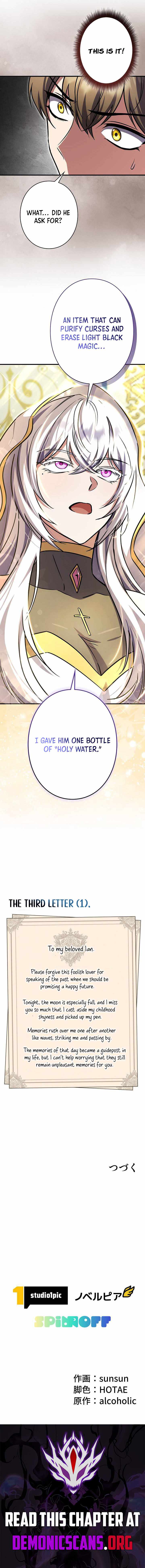 Love Letter From The Future Chapter 49 15