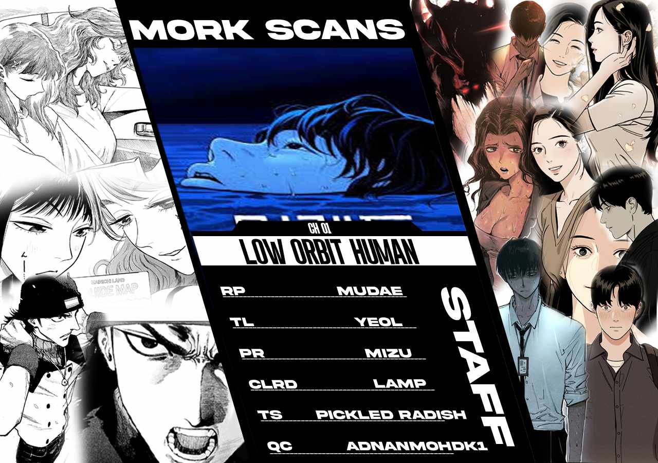 Low Orbit Human Chapter 1 1