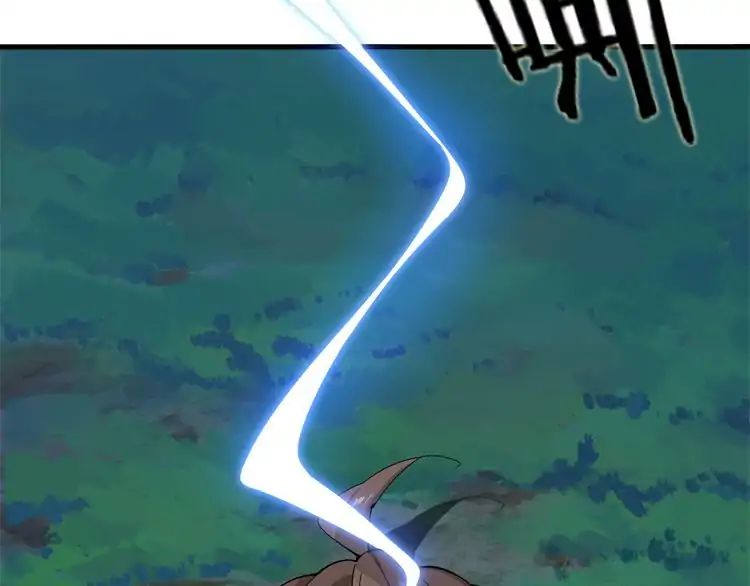 Magic Emperor Chapter 1 104