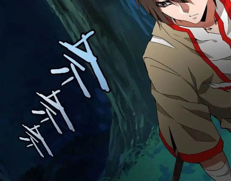 Magic Emperor Chapter 1 115
