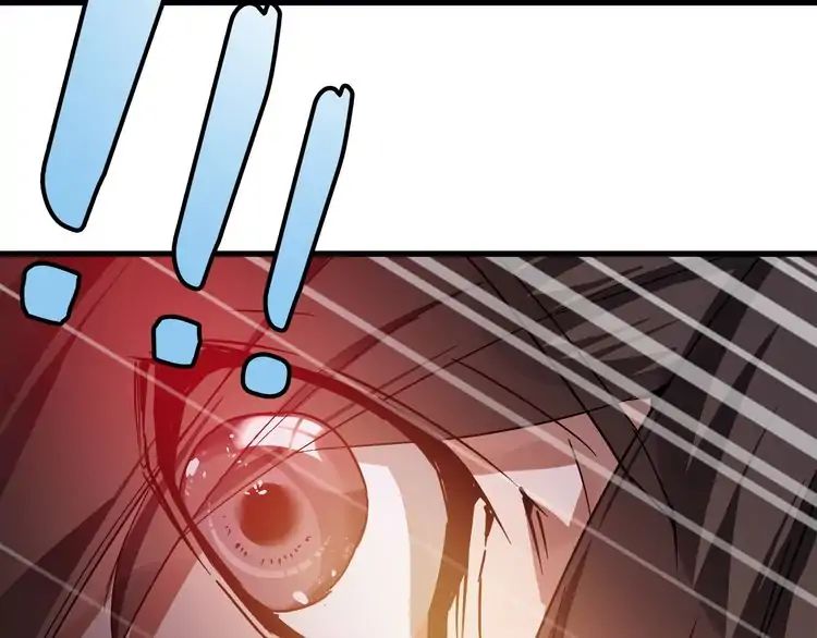 Magic Emperor Chapter 1 117