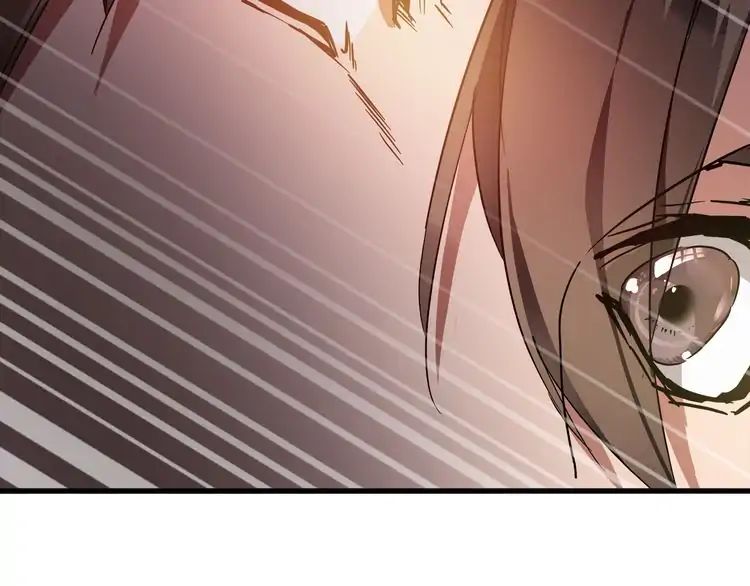 Magic Emperor Chapter 1 118