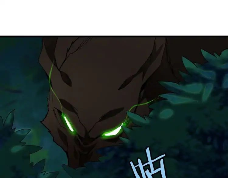 Magic Emperor Chapter 1 119