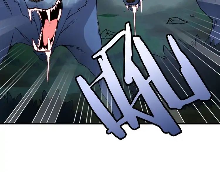 Magic Emperor Chapter 1 122