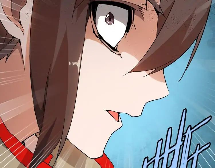 Magic Emperor Chapter 1 129