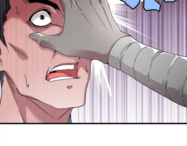 Magic Emperor Chapter 1 142