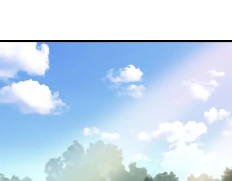 Magic Emperor Chapter 1 157