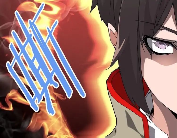 Magic Emperor Chapter 1 163