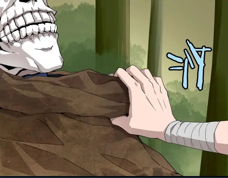 Magic Emperor Chapter 1 165