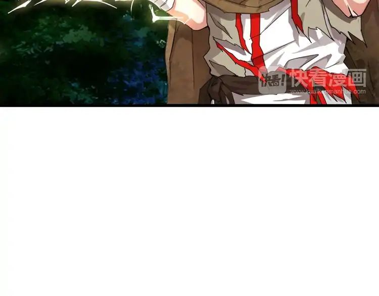 Magic Emperor Chapter 1 168
