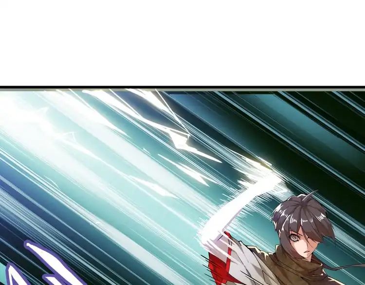 Magic Emperor Chapter 1 169