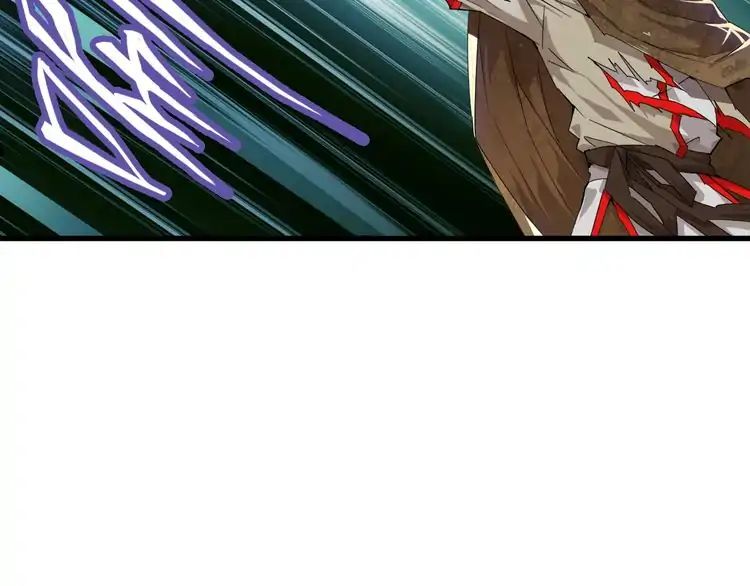 Magic Emperor Chapter 1 170
