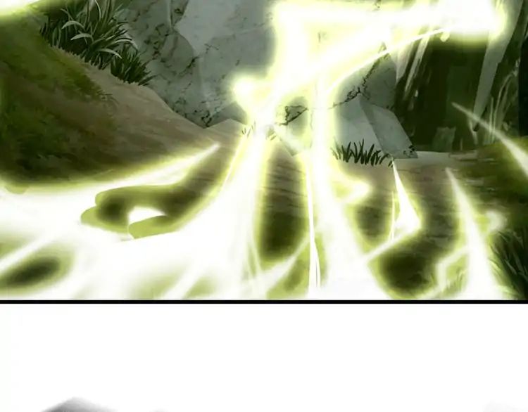 Magic Emperor Chapter 1 172