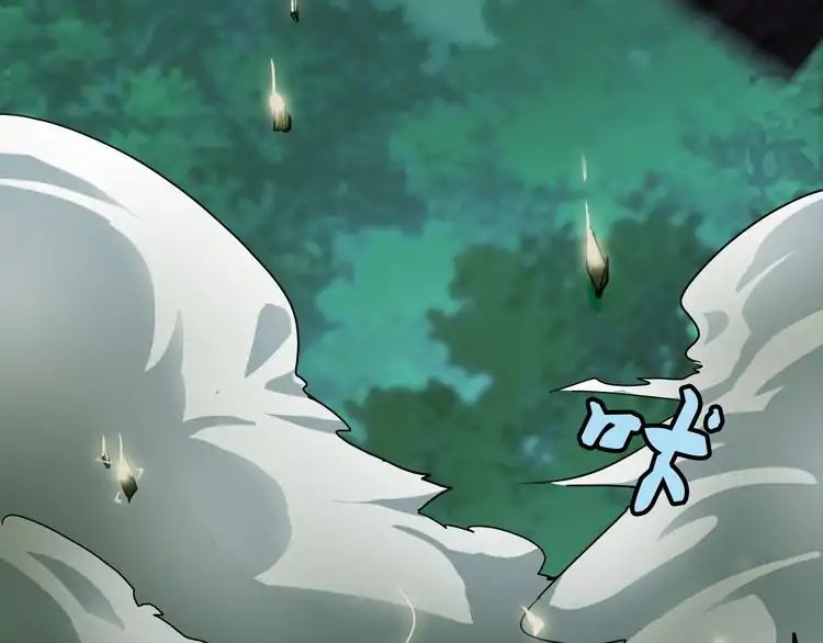 Magic Emperor Chapter 1 175