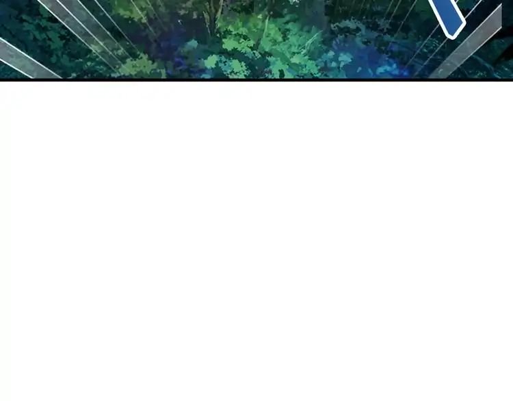 Magic Emperor Chapter 1 182