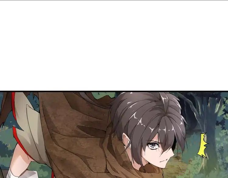 Magic Emperor Chapter 1 187