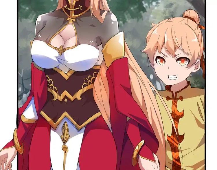 Magic Emperor Chapter 1 201