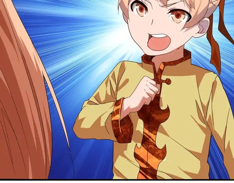 Magic Emperor Chapter 1 203