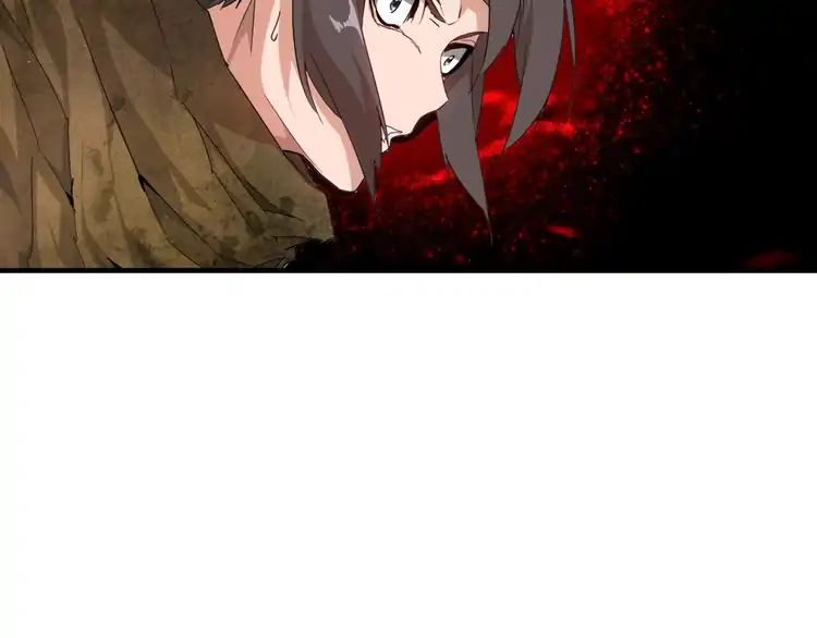 Magic Emperor Chapter 1 210