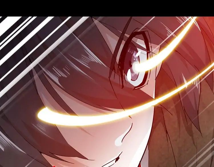 Magic Emperor Chapter 1 214