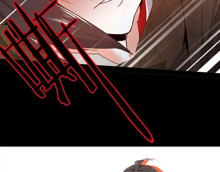 Magic Emperor Chapter 1 215
