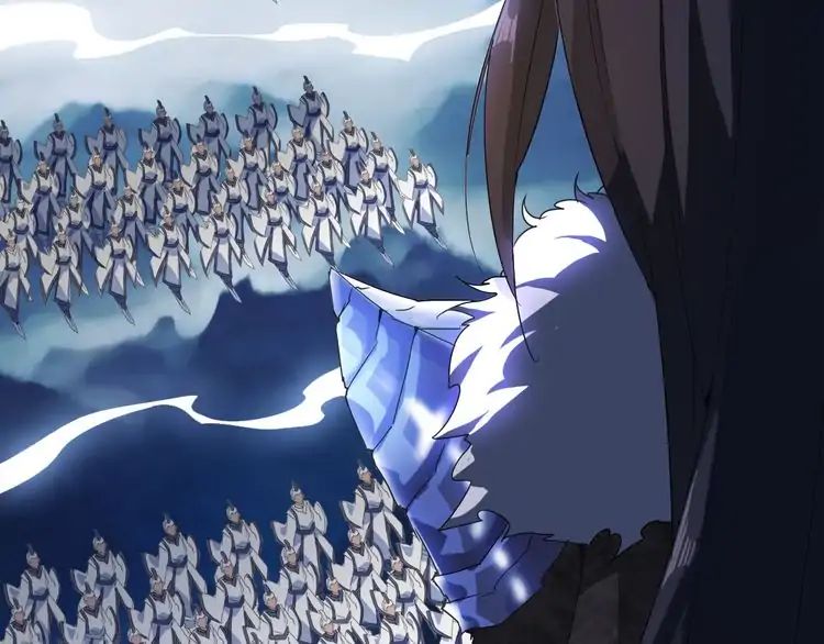 Magic Emperor Chapter 1 26