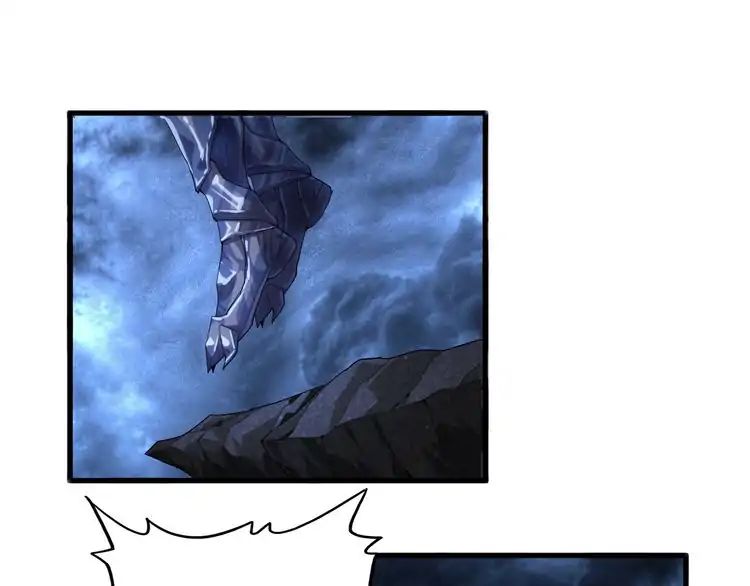Magic Emperor Chapter 1 32