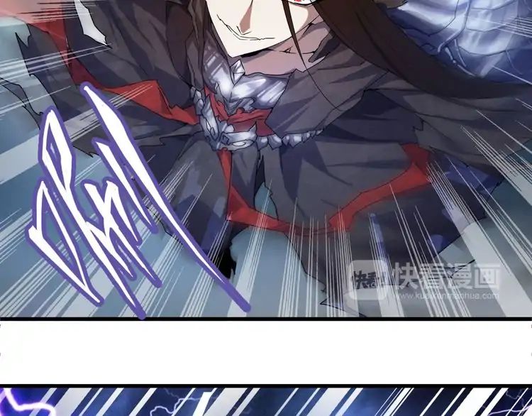 Magic Emperor Chapter 1 35
